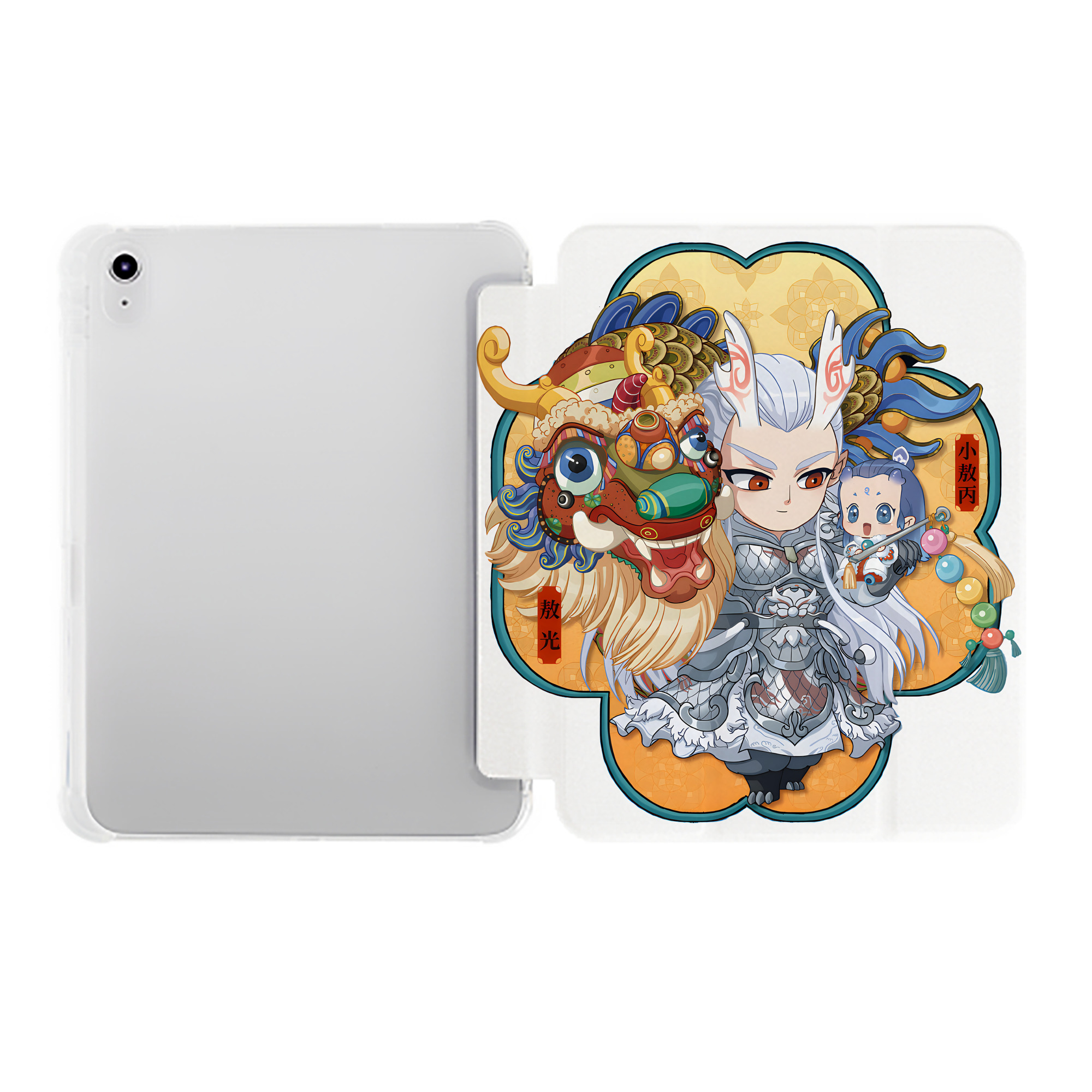 （画像用） Ne Zha 2 ナタ 魔童の大暴れ IPad ケース ペン収納付き 三つ折りスタンド PUレザー×シリコン 対応機種9.5/10.5/10.9インチ